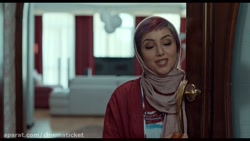 تریلر فیلم دینامیت