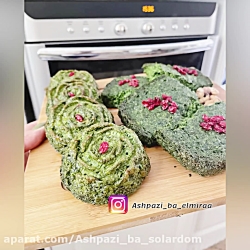 آشپزی با سولاردام