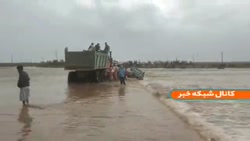 نجات یک خانواده از غرق شدن در سیل دلگان نجات یک خانواده از غرق شدن در سیل دلگان