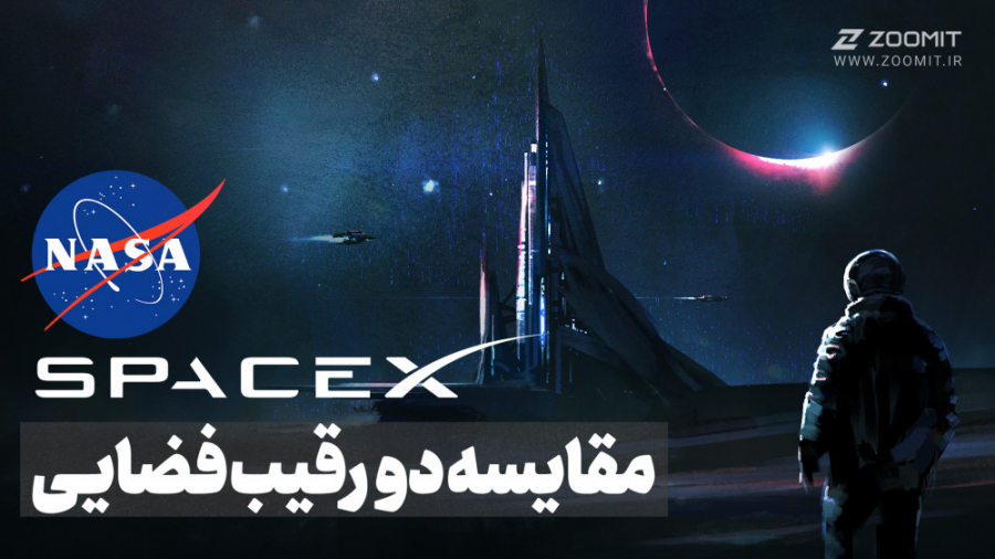 پوستر بزرگ