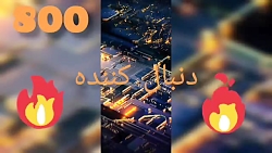 800تا دنبال کننده شدیم