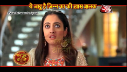 روشنی اسم جن سیاه را میگوید  س...