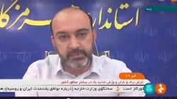 تمهیدات استانداری هرمزگان برای مقابله با بارش های پیش رو تمهیدات استانداری هرمزگان برای مقابله با بارش های پیش رو
