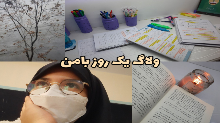 پوستر بزرگ