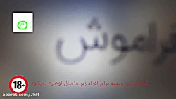 ۱۰ انسان خوش شانسی که پس از اصابت گلوله به سرشان باز هم زنده ماندند ۱۰ انسان خوش شانسی که پس از اصابت گلوله به سرشان باز هم زنده ماندند