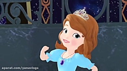 شعر پرنسس سوفیا به زبان ترکی