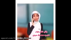 گلچین های هلیا خزایی