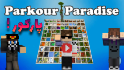 سخترین مپ پارکور با بچها/ paradise map parhour