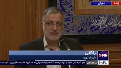 جلسه تقدیم لایحه بودجه ۱۴۰۱ به شورای شهر