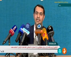 مصوبات جلسه امروز کمیسیون تلفیق مصوبات جلسه امروز کمیسیون تلفیق