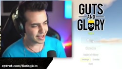 ویدیو جدید اریا کیوکسر