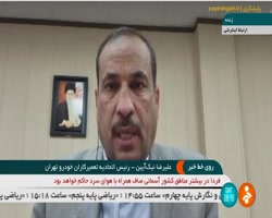 علل نوسانات در بازار لوازم یدکی خودرو علل نوسانات در بازار لوازم یدکی خودرو