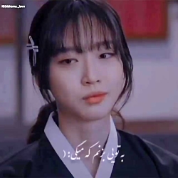 کلیپ کره ای