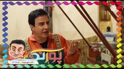 خلاصه کلبه عمو پورنگ قسمت اخر