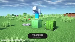 آموزش ساخت خانه با کاکتوس در ماینکرافت ماینکرفت ماینکرافت Minecraft