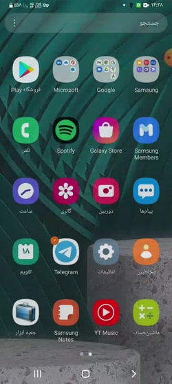 چه جوری کلش اف کلنز را راه اندازی کنیم به روش ساده چه جوری کلش اف کلنز را راه اندازی کنیم به روش ساده
