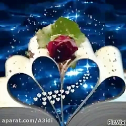 آهنگ شاد جدید _آهنگ شاد عروسی