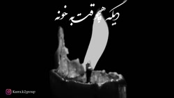 کلیپ غمگین روز مادر تقدیم به مادران پرکشیده / کلیپ مادر آسمانی کلیپ غمگین روز مادر تقدیم به مادران پرکشیده / کلیپ مادر آسمانی