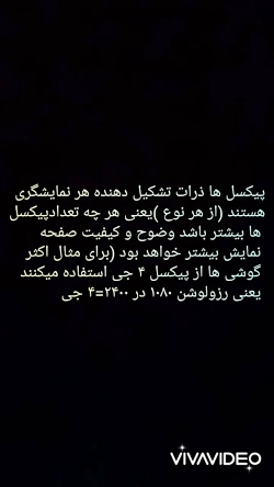 امروز براتون یه سری توضیح اصطلاحات آوردم که به دردتون میخوره امروز براتون یه سری توضیح اصطلاحات آوردم که به دردتون میخوره
