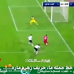 لنگی سوزی خیلی سوز داره اوفففففففففففففففففففففففففففففففف لنگی سوزی خیلی سوز داره اوفففففففففففففففففففففففففففففففف