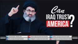 Can Iraq Trust America? | Sayyid Hashim al-Haidari Can Iraq Trust America? | Sayyid Hashim al-Haidari