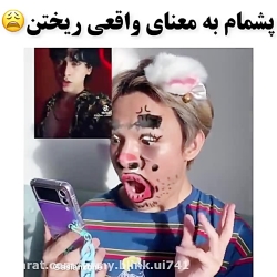 پشمام پرگام پرام دیگه چی خیلی جذاب (به کراش من نزدیک نشین) پشمام پرگام پرام دیگه چی خیلی جذاب (به کراش من نزدیک نشین)