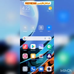 اموزش کار با برنامه شبیح ساز ویندوز در کانال تلگرام من با نام free fire Hak اموزش کار با برنامه شبیح ساز ویندوز در کانال تلگرام من با نام free fire Hak