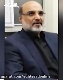 نگاهی به عملکرد بزرگترین هلدینگ بورسی؛ خلیج فارس نیازمند «مدیر» است نگاهی به عملکرد بزرگترین هلدینگ بورسی؛ خلیج فارس نیازمند «مدیر» است