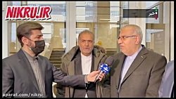 اوجی: توسعه همکاریهای ایران و روسیه در حوزه انرژی اوجی: توسعه همکاریهای ایران و روسیه در حوزه انرژی
