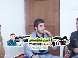 آوات بوکانی فارسی