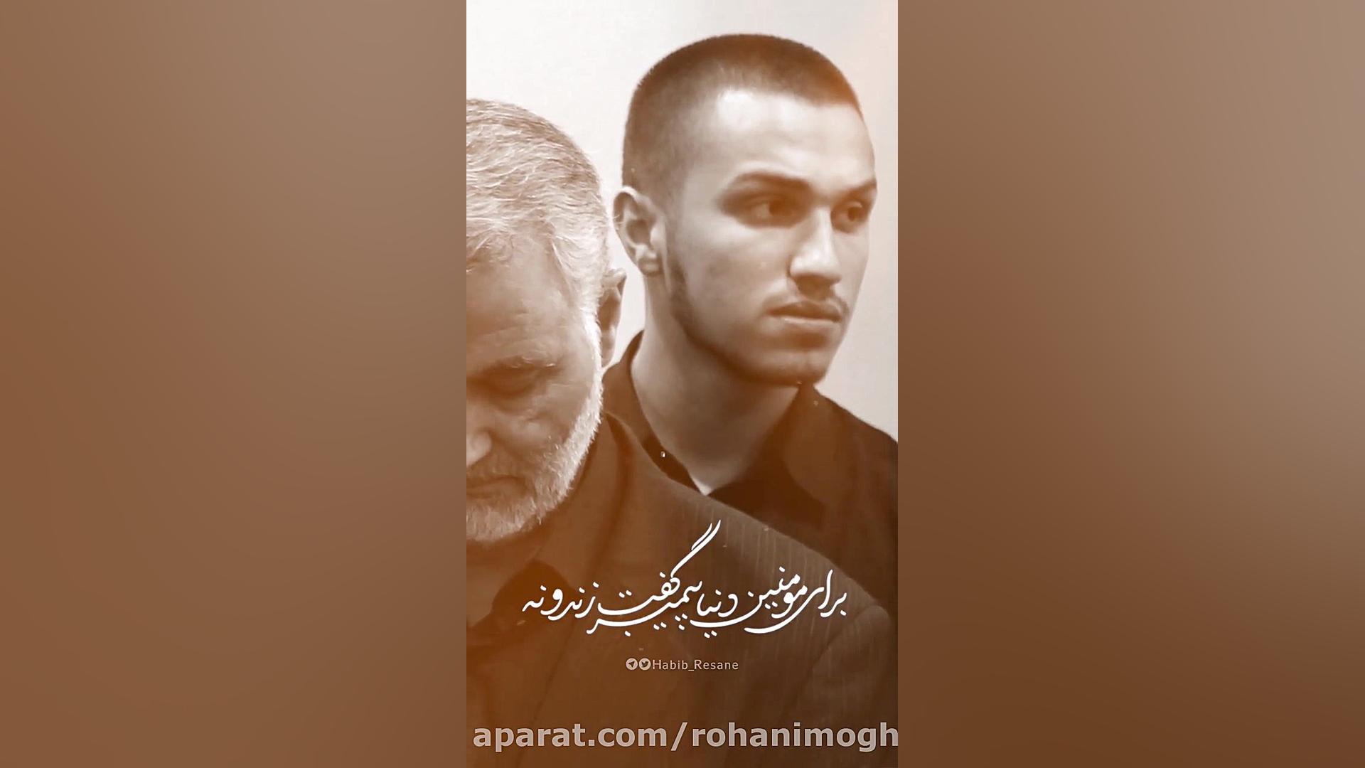رهایی تو ای پروانه از پیله مبارک باد... زمان14ثانیه