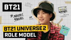 بـرنامه یBT21 فصل دوم &laquo;د...