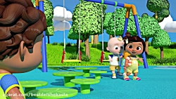 ترانه های شاد کودکانه | زمین ب...