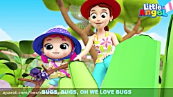 ترانه های سرگرم کننده کودکان...