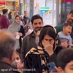 امروز همه طرفتار سرنا دور اون...