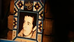 یادواره شهدای زرهی اصفهان بهمن...