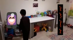 بازی پیدا کردن اشیای گمشده کلاس پیش دبستان