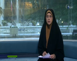 آب هیرمند کدام قسمتهای ایران را سیراب میکند؟ آب هیرمند کدام قسمتهای ایران را سیراب میکند؟