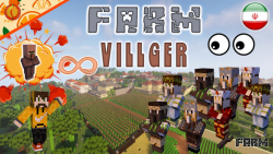 {ویلیجر بریدر اتوماتیک}(villager farm)