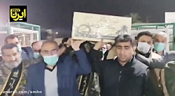 حضور معاون پارلمانی رییس جمهور در آیین تشییع پیکر مطهر شهید گمنام اهواز
