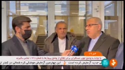 توافقات ایران و روسیه در حوزههای مختلف از جمله نفت و گاز و انرژی توافقات ایران و روسیه در حوزههای مختلف از جمله نفت و گاز و انرژی