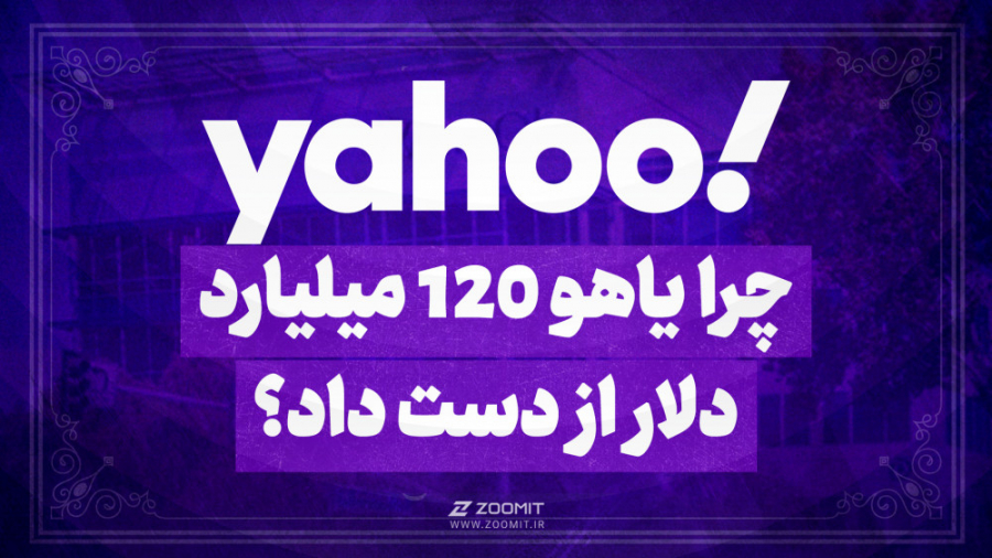 پوستر بزرگ