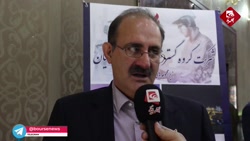 وحید محمودی مدیرعامل شرکت گروه گسترش نفت و گاز پارسیان_ بخش پایانی وحید محمودی مدیرعامل شرکت گروه گسترش نفت و گاز پارسیان_ بخش پایانی
