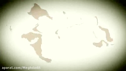 اسپیکر بلوتوث جدید  TS 2342 از...