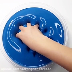 اسلام:: اسلایم کیوت:: اسلایم ا...