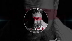 موزیک جدید و بسیار زیبا از معی...