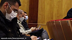 مجمع عمومی سالانه شرکت گروه گسترش نفت و گاز پارسیان مجمع عمومی سالانه شرکت گروه گسترش نفت و گاز پارسیان
