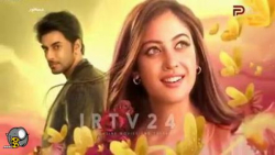 سریال  مسحور (این جادوی جن است...