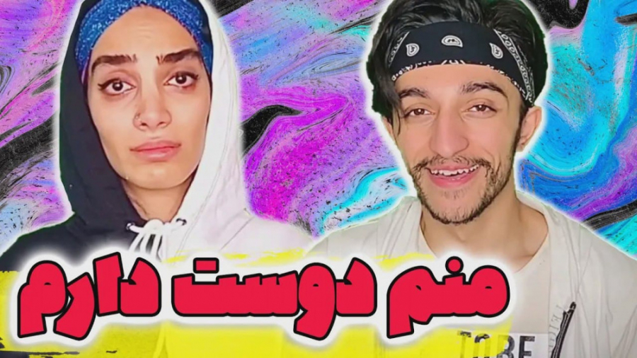 کاور زیبای سکانس فیلم هندی Kuch Kuch Hota hai - هلیا و نیاز حسین زمان80ثانیه
