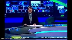 مصوبات جلسه ستاد تنظیم بازار مصوبات جلسه ستاد تنظیم بازار